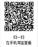 企業微信截圖_17641474052535.png