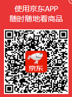 企業(yè)微信截圖_17641477937649.png