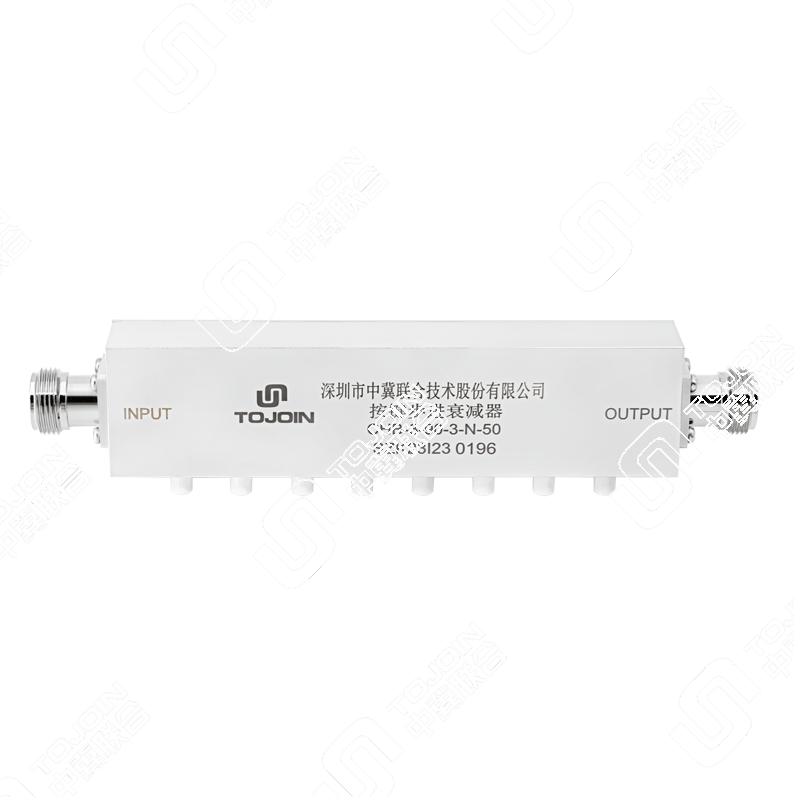 0-90dB按鍵式步進衰減器