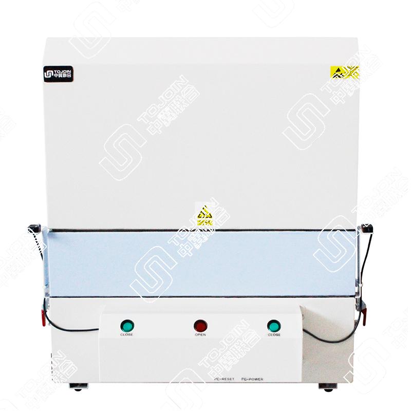 其他自動屏蔽箱